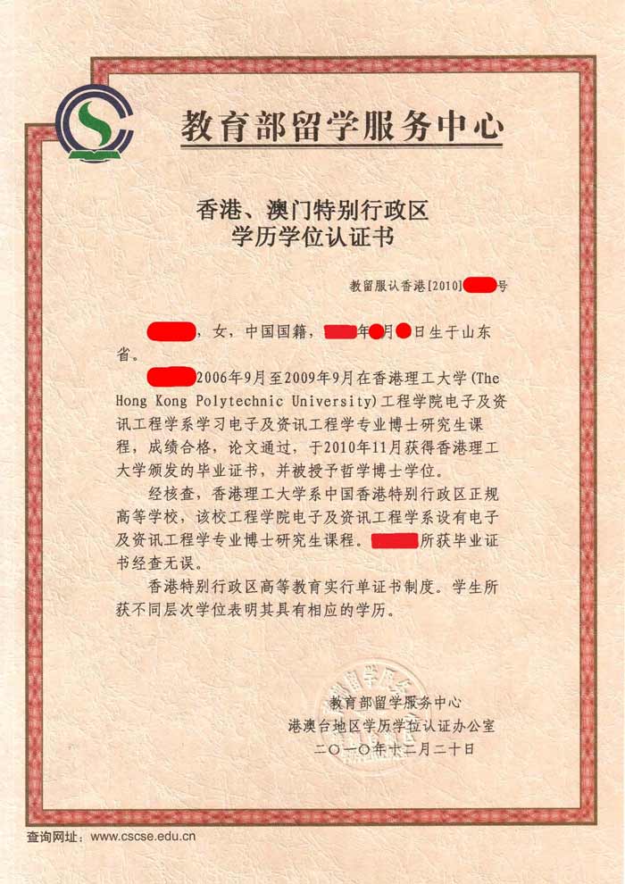 W(xu)(w)ČW(xu)vW(xu)λC(sh)ӏ1