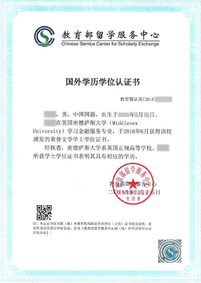 W(xu)(w)ČW(xu)vW(xu)λC(sh)ӏ2