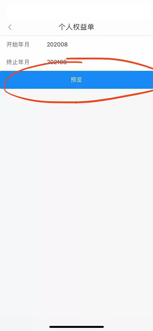 xԃĕr(sh)g
